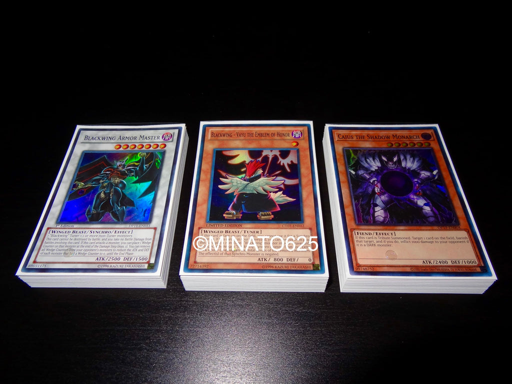 Yugioh Deck E9993