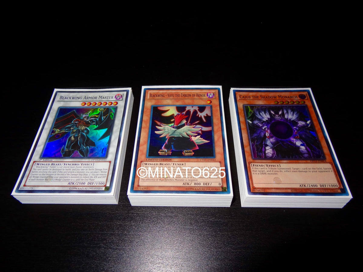Yugioh Deck E9993